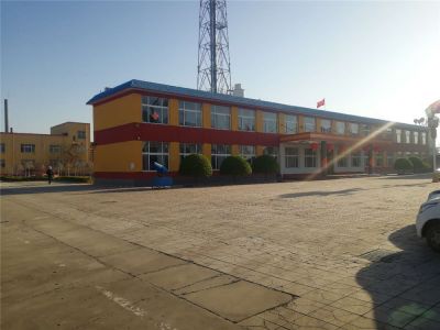 Factory Picture